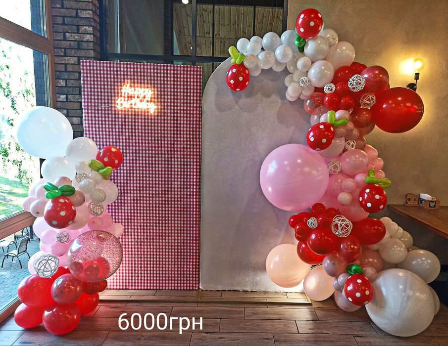 Фотозони, бентозони, весільні церемонії