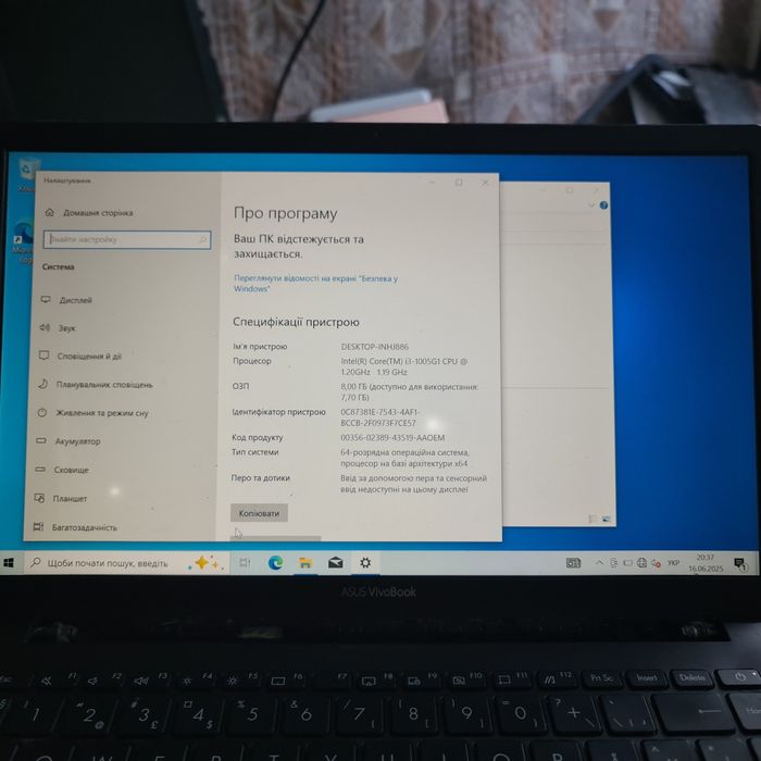 ноутбук asus k 413j