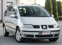 Seat Alhambra Śliczny!! Seat Alhambra Pierwsza rejestracja 26.04.2007