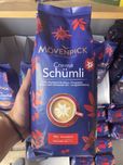 Кофе в зернах Мовенпик Шумли 1 кг / кава Movenpick Schumli / Мовенпік