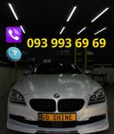 Антихром авто Bi-LED линзы в фары полировка авто нанокерамика Bi led