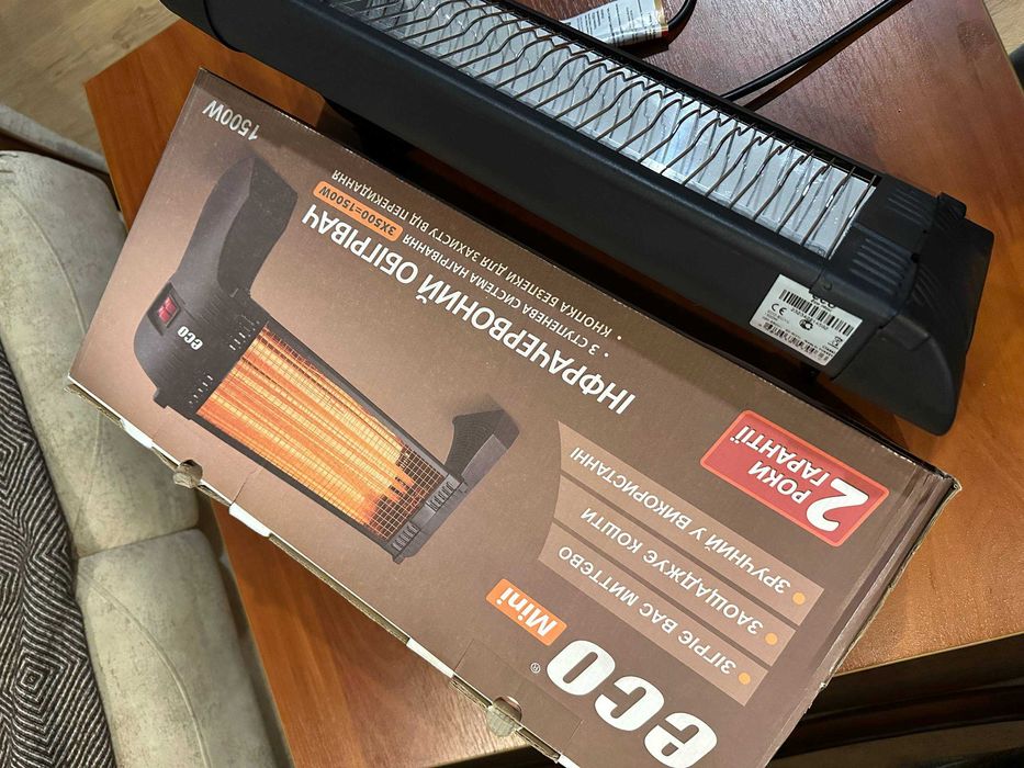 Обігрівач інфрачервоний UFO ECO Mini 1500W