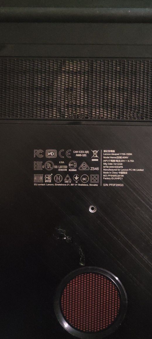 Целиком или на запчасти lenovo y700-15isk