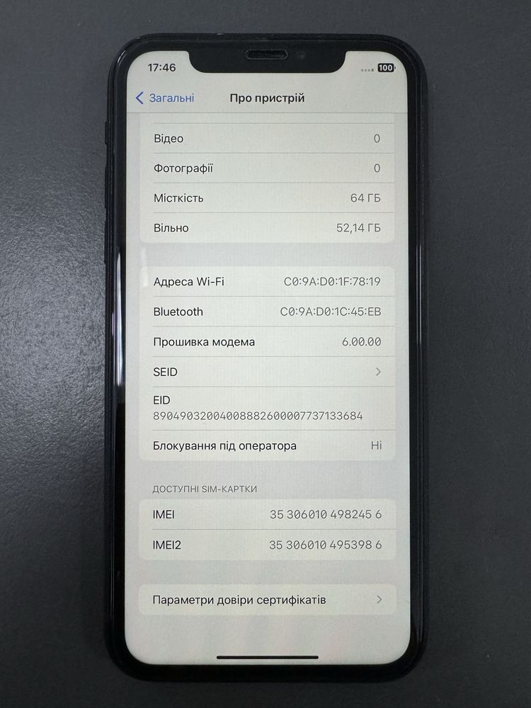 Apple iPhone XR Black 64 Gb