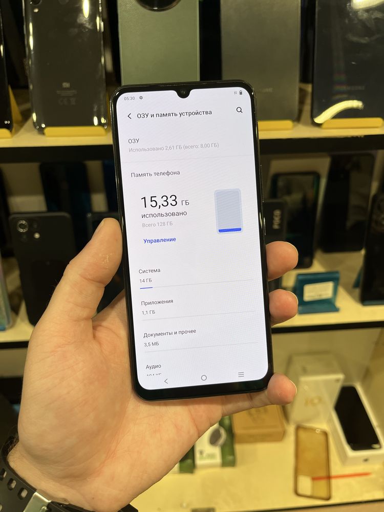 Vivo V20 SE 8/128GB NFC