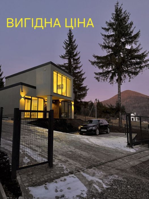 Будинок в горах. Карпати.З ремонтом і технікою!