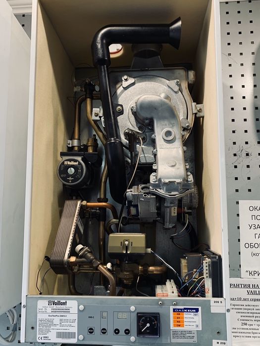 Котел газовий кондинсаційний Т-6 Vaillant,вайлант,вайллант