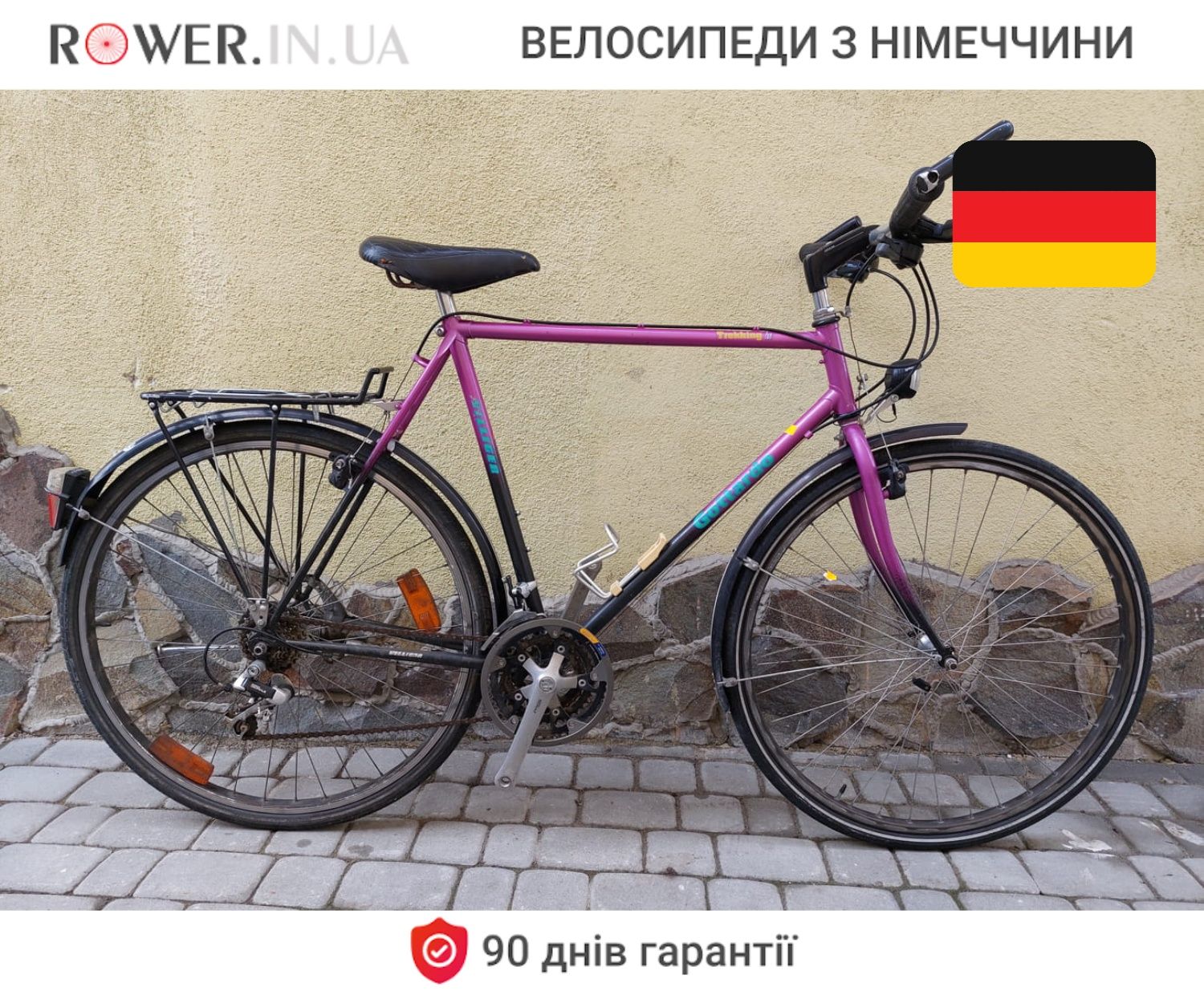 Дорожній велосипед бу з Німеччини Gottardo 28 M37