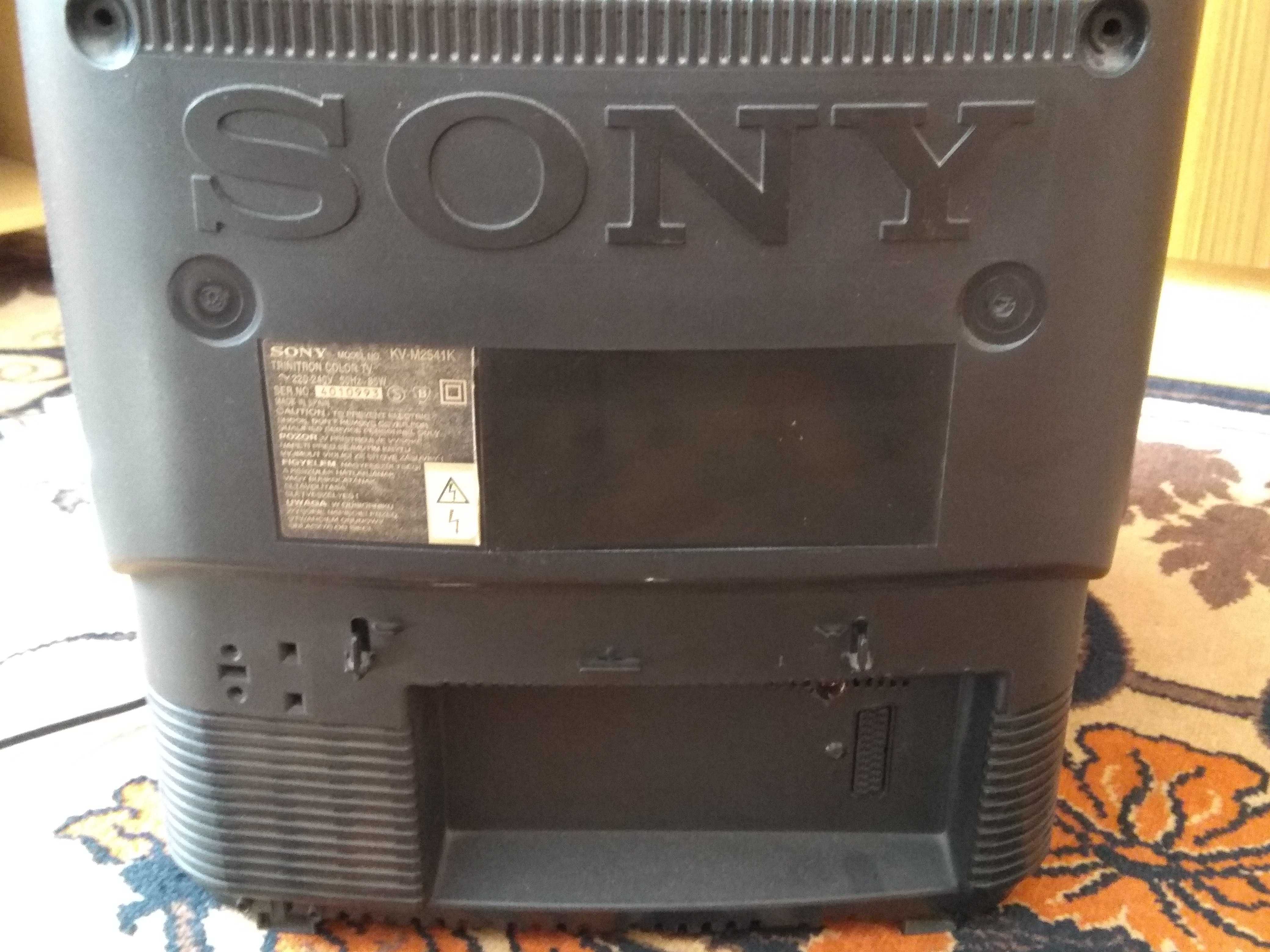 Kolorowy telewizor kineskopowy Sony Trinitron KV-M2541K  25 cali