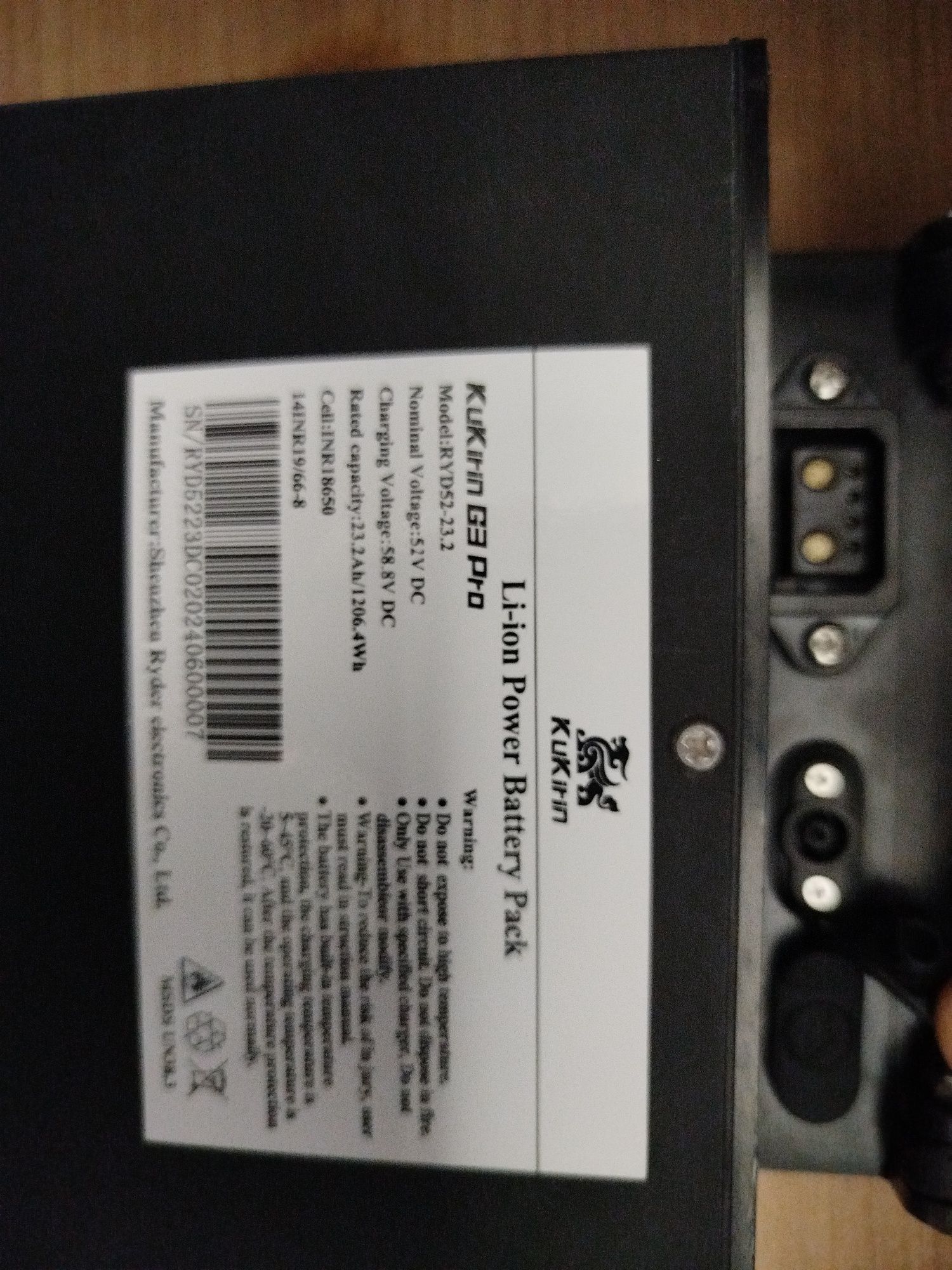 Akumulator do hulajnogi Kukirin G3 Pro 2025