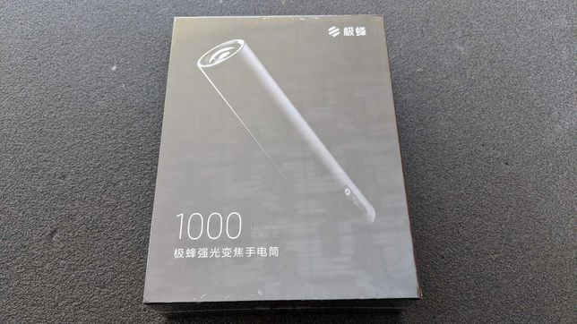 BeeBest FZ101 Xiaomi ліхтарик фонарик
