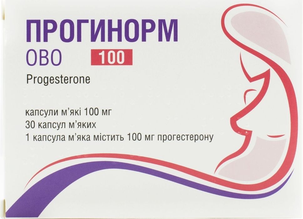 Прийму у дар капсули