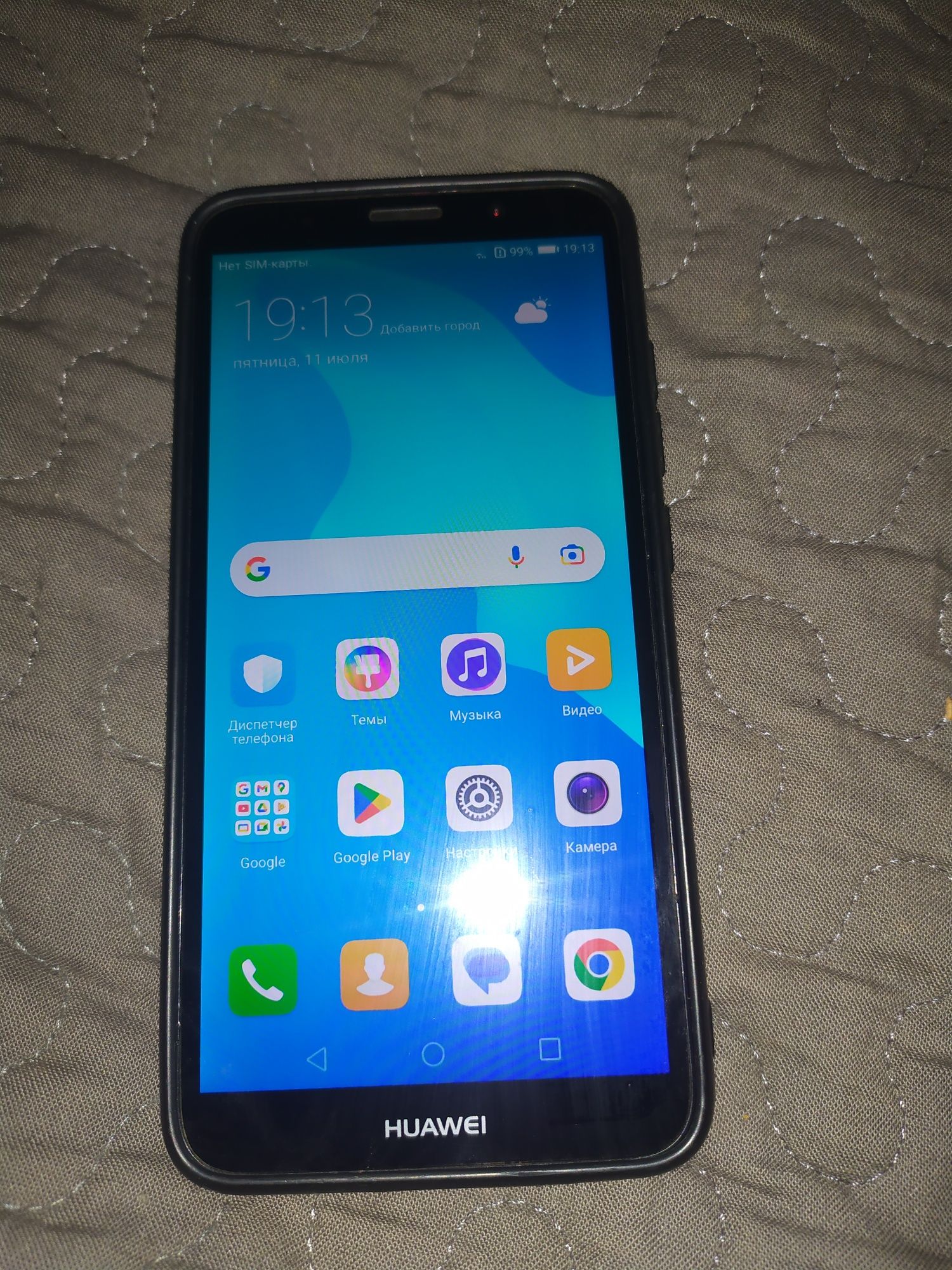Продам телефон HUAWEI DRA-L21