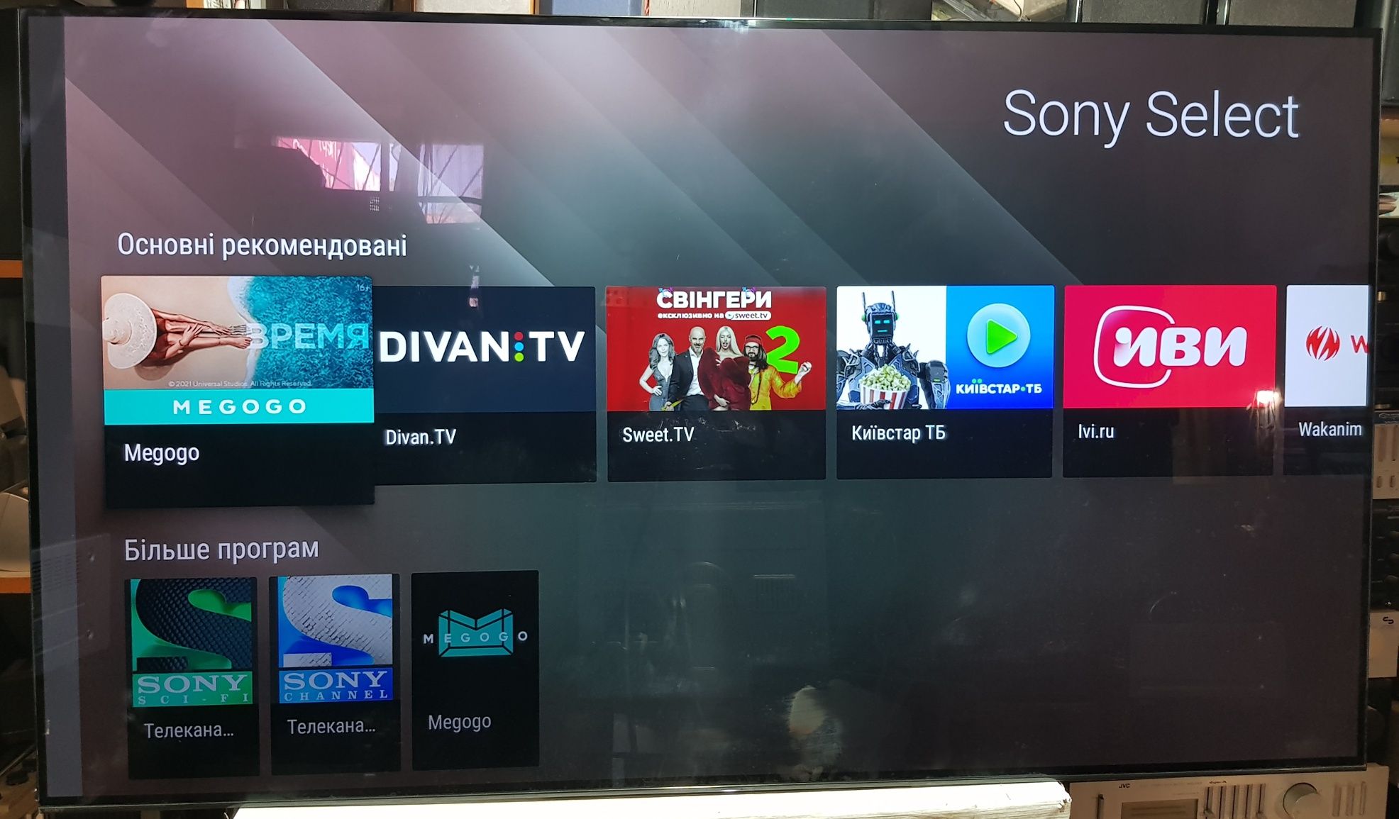 ТОП! "65 OLED Телевізор SONY KD 65A1, 4K, HDMI, Wi-Fi, Bluetooth,USB