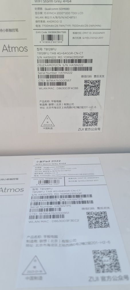 Lenovo Xiaoxin Pad 2022 4/64(TB-128FU).Tab p11