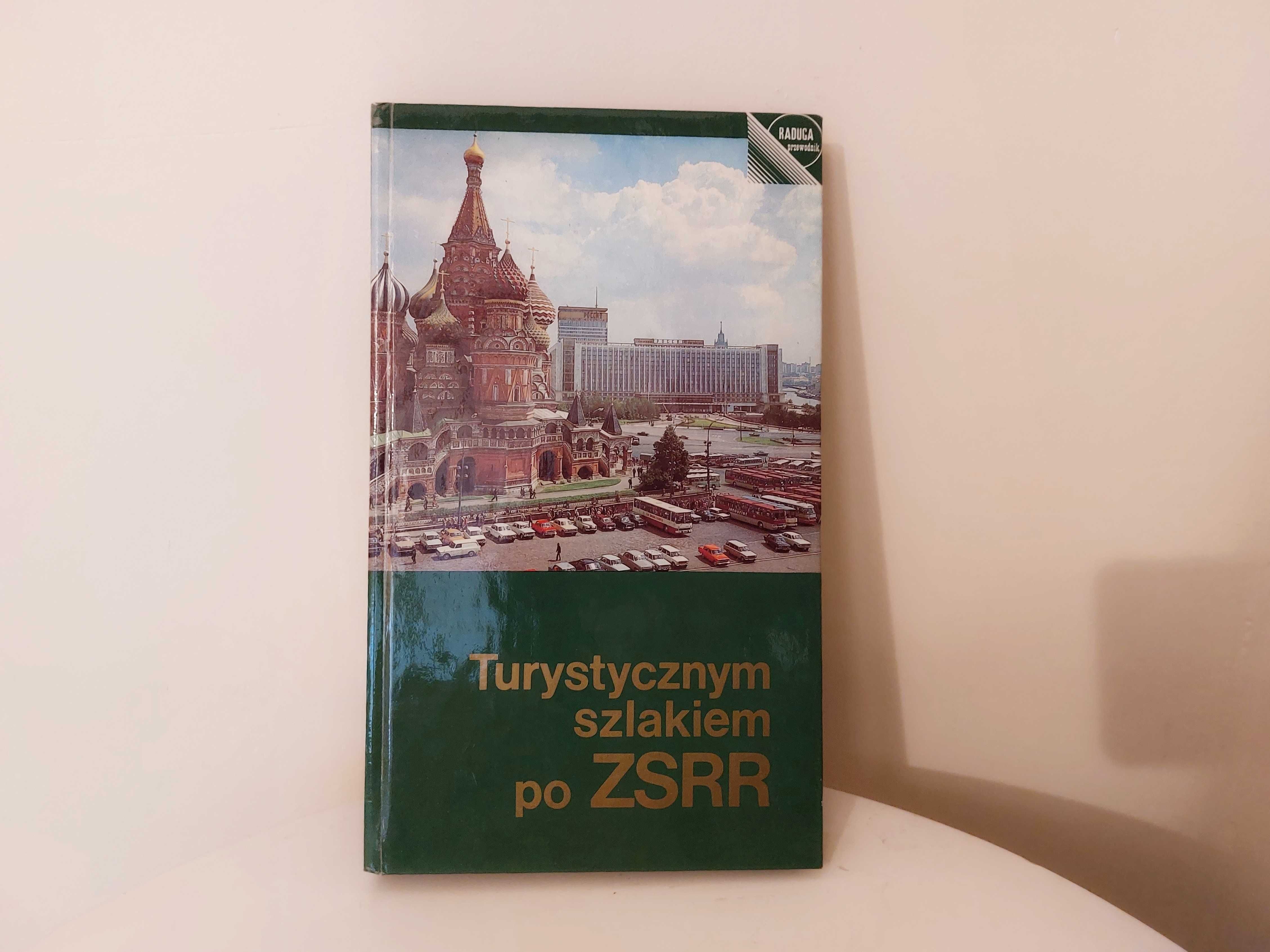 książka "Turystycznym szlakiem po ZSRR"