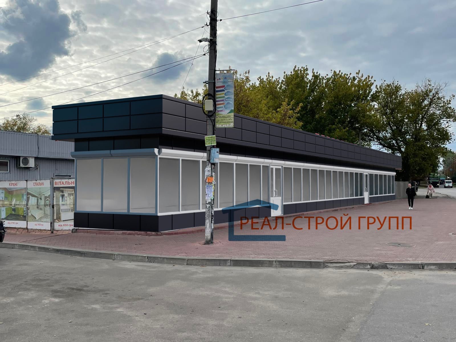 Реконструкция и изготовление МАФ БМЗ, киосков, базаров по всей Украине