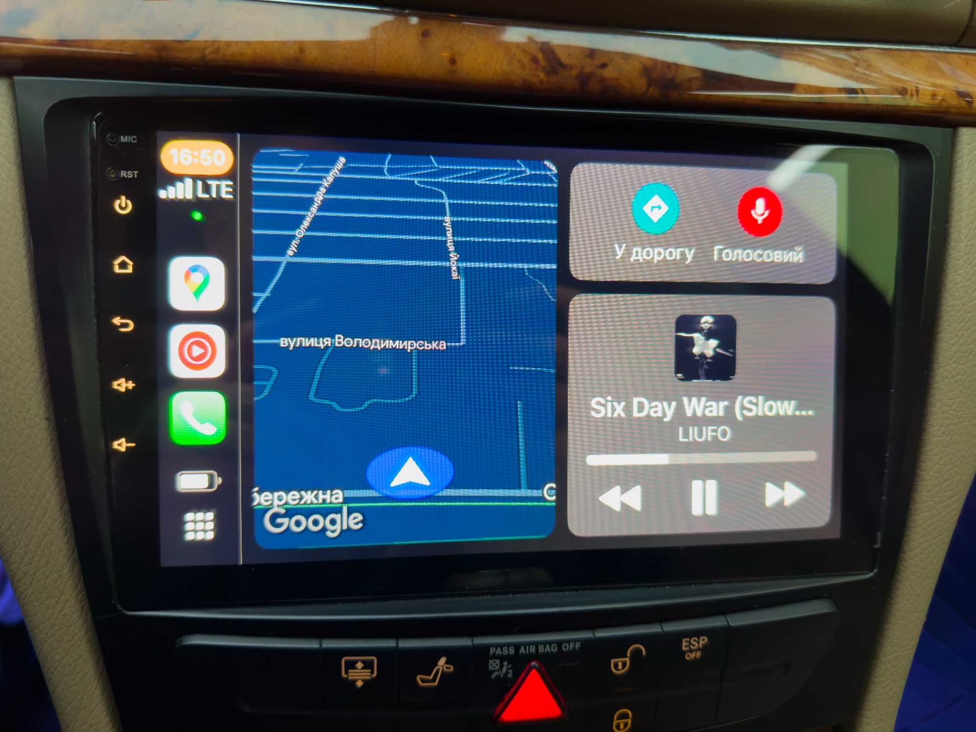 Mercedes w211 2.2 Elegance повністю обслужено, шкіра, Carplay