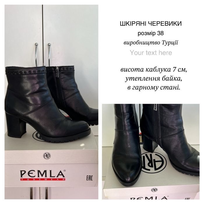 Жіночі шкіряни ботильони, виробництво Туреччина, 38 розмір