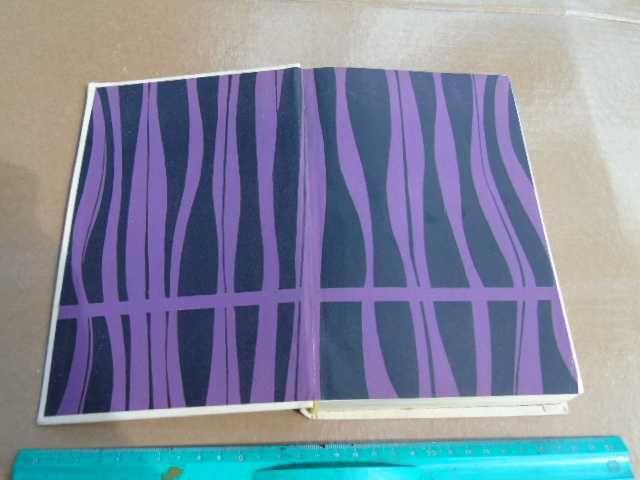 Фёдор Шаляпин "Страницы из моей жизни.Маска и душа." 1965г.