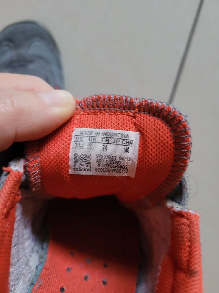 Adidas dragon buty dziecięce