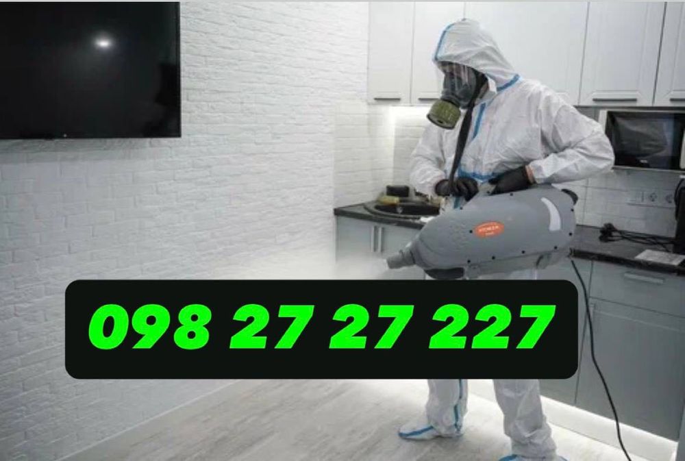 Уничтожение тараканов ,травля клопов , крыс мышей грызунов НЕ ДОРОГО