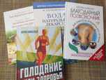 Комплект из 4х книг