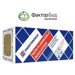 Минеральная вата, базальтовый утеплитель SWEETONDALE Технолайт