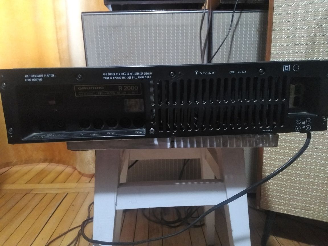 Підсилювач GRUNDIG R2000