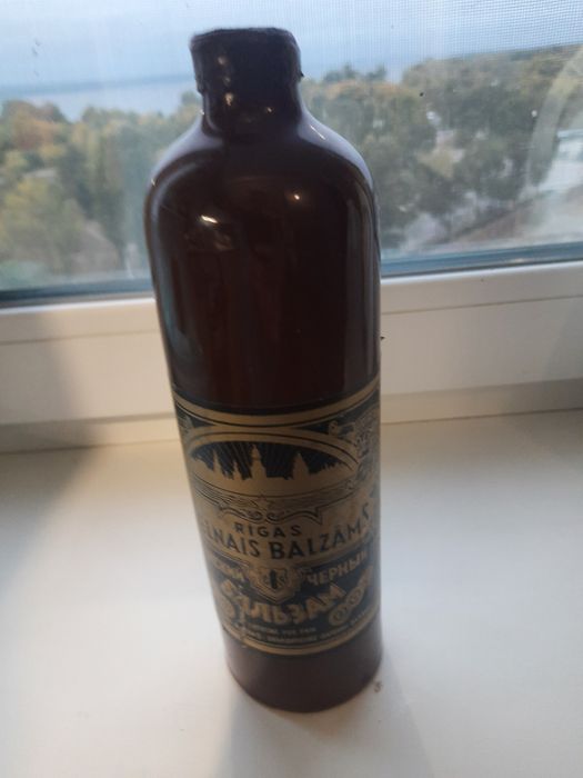 Бальзам Рижский.