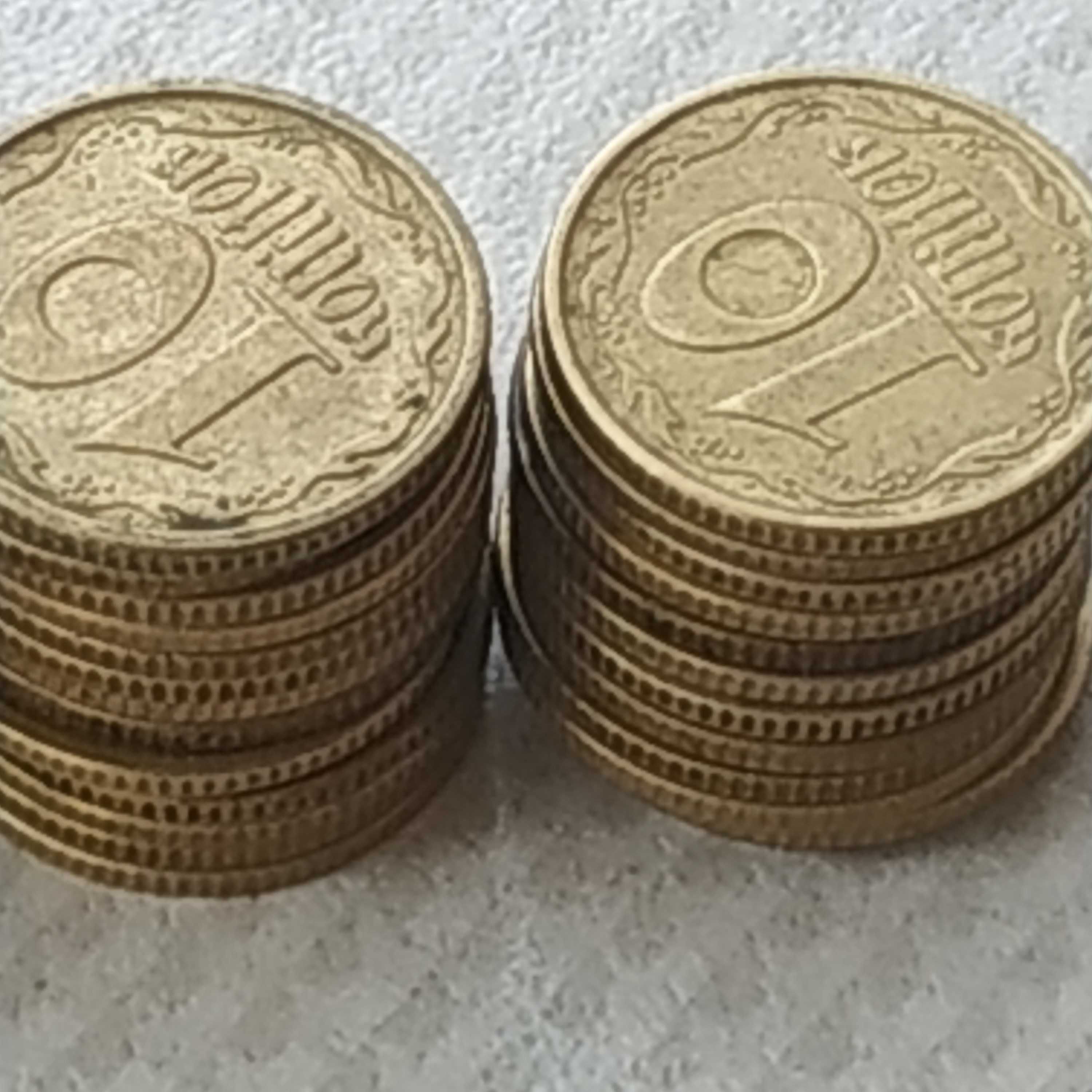 Нечастые монеты Украины 10 коп 1992-1996 года