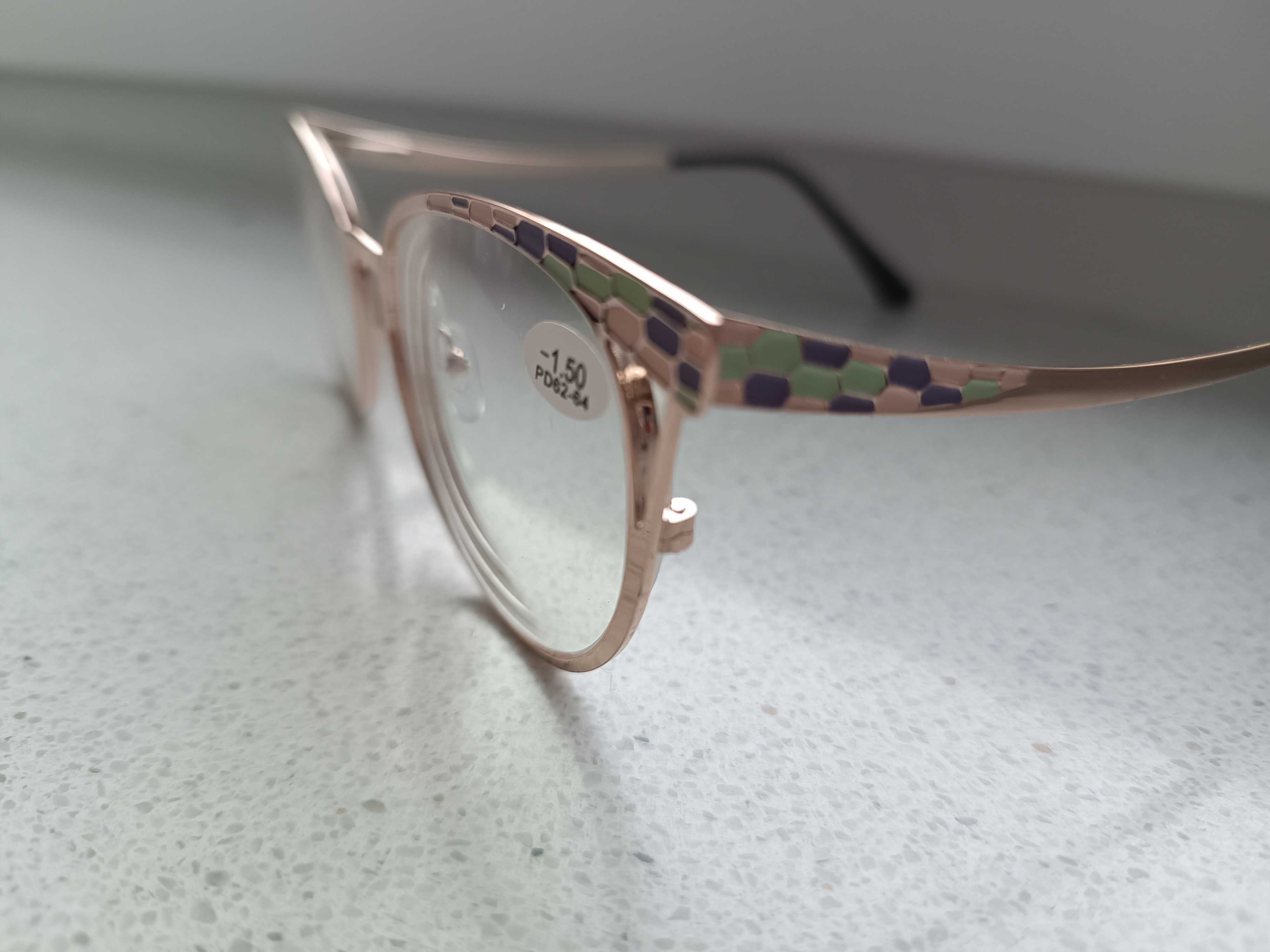 Sprzedam gotowe nowe okulary korekcyjne, soczewki -1,5