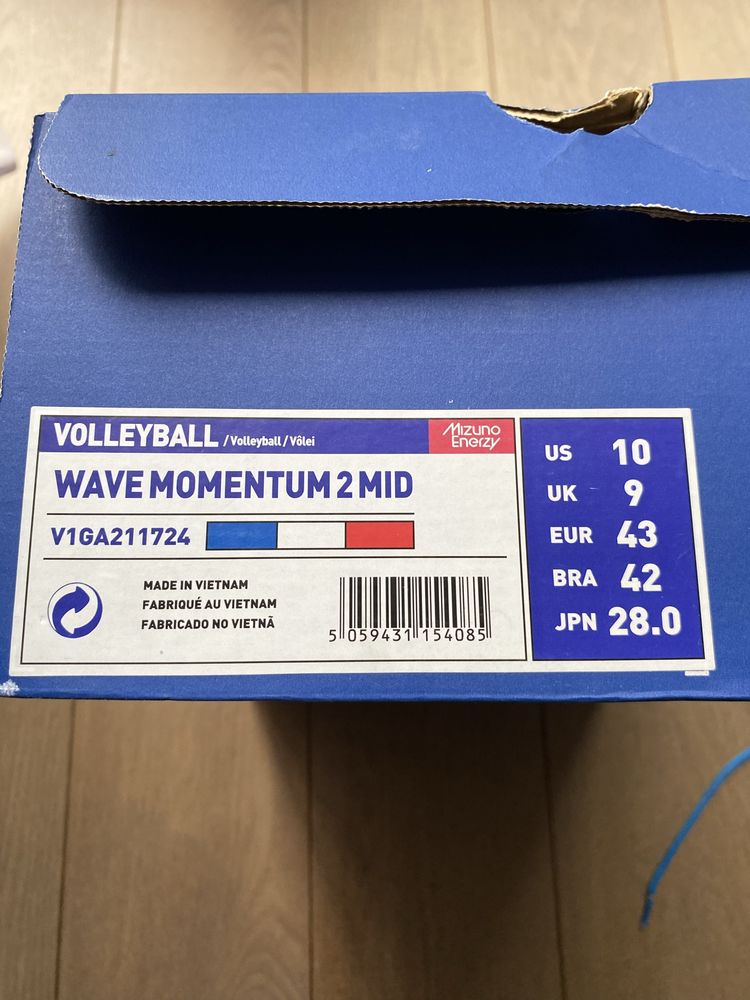 Mizuno Wave Momentum 2 MID siatkówka