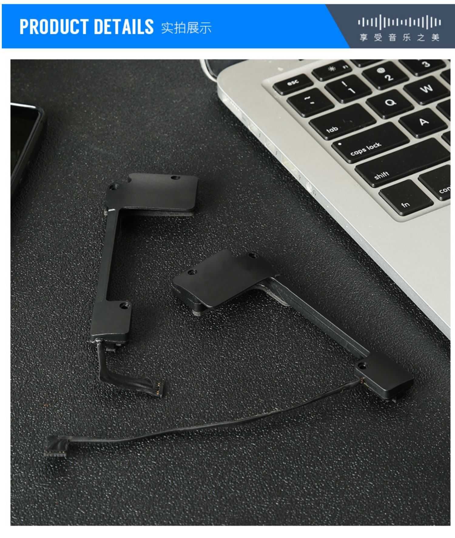 Динаміки для Apple Macbook Pro A1502 ціна за пару