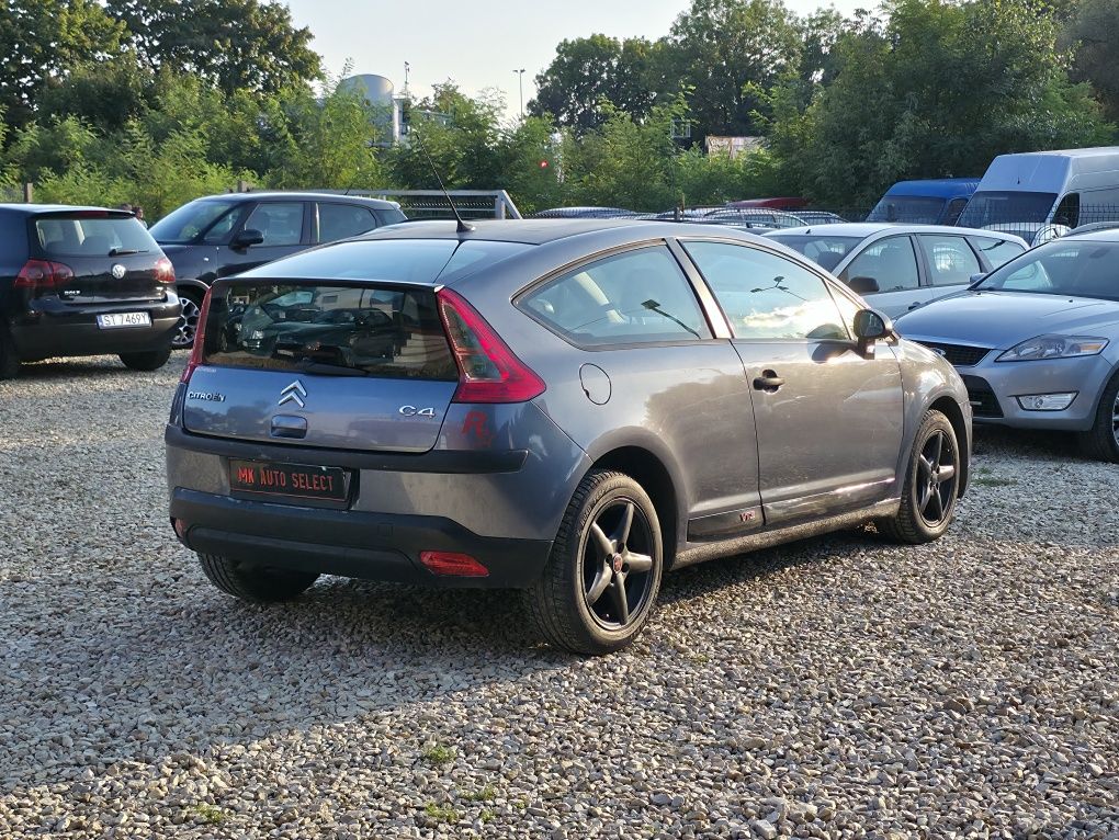 Citroën C4 VTS 1.6 benzyna + LPG|Krajowy|Klima|Alu|Ekonomiczny|Zamiana