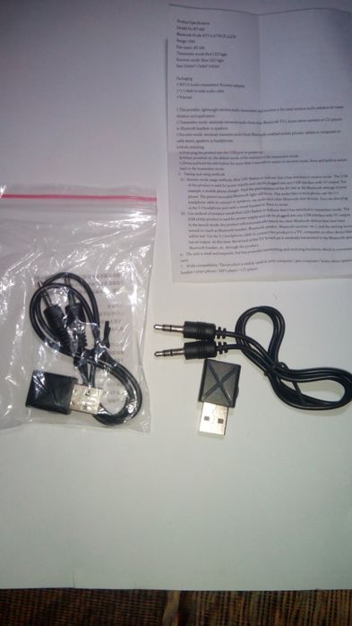 Bluetooth 5.0 аудио приемник/передатчик