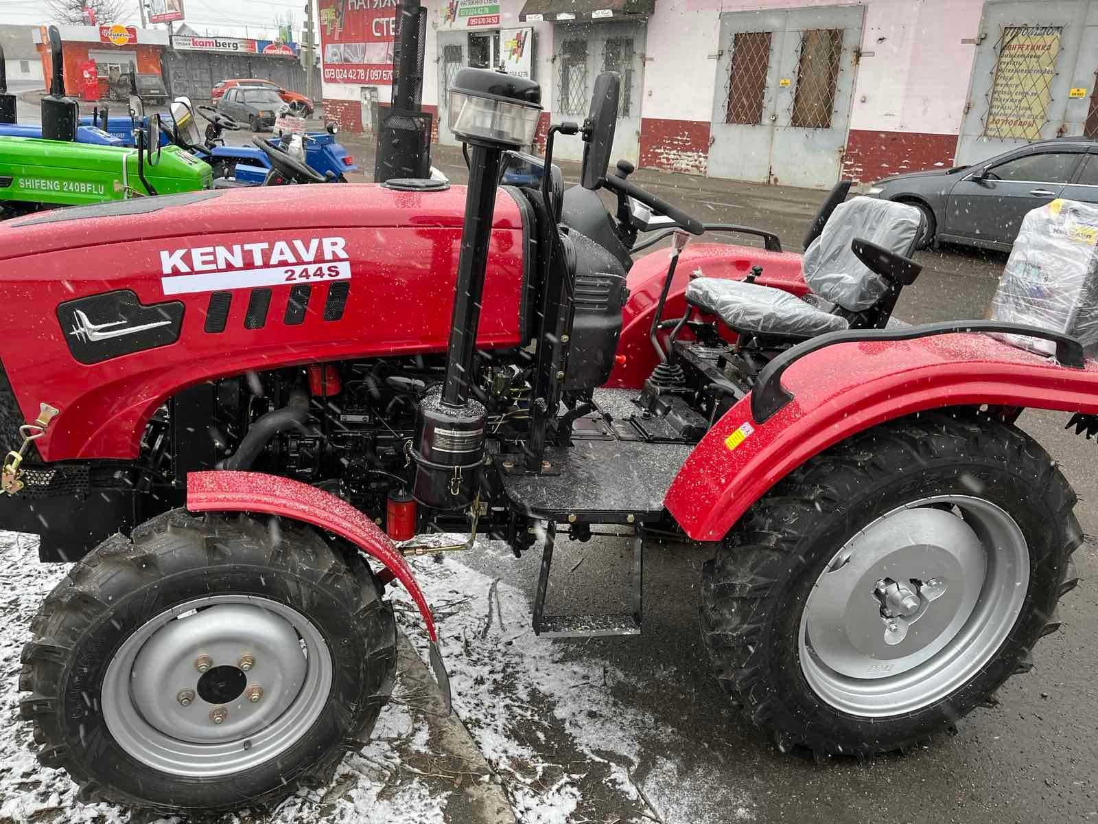 трактор Kentavr 244 / КЕНТАВР 244