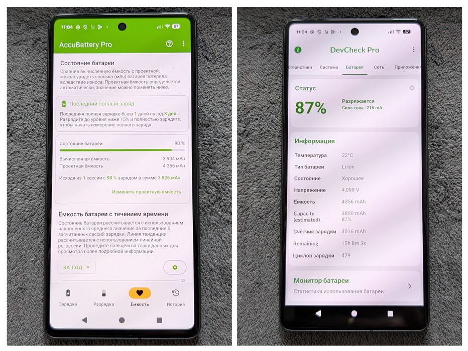 Google pixel 7 8/128Gb 90Hz Black 16 Android UNLOCKED GrapheneOS!