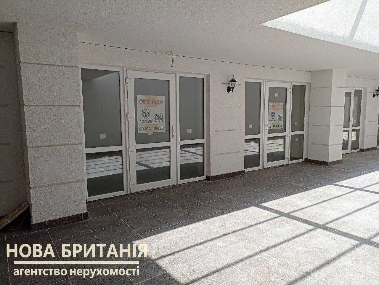 Приміщення з ремонтом 40 м2,  ЖК Нова Англія, будинок Ньюкасл