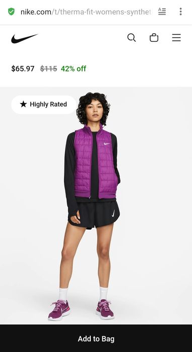 Желет Nike найк жилетка xl