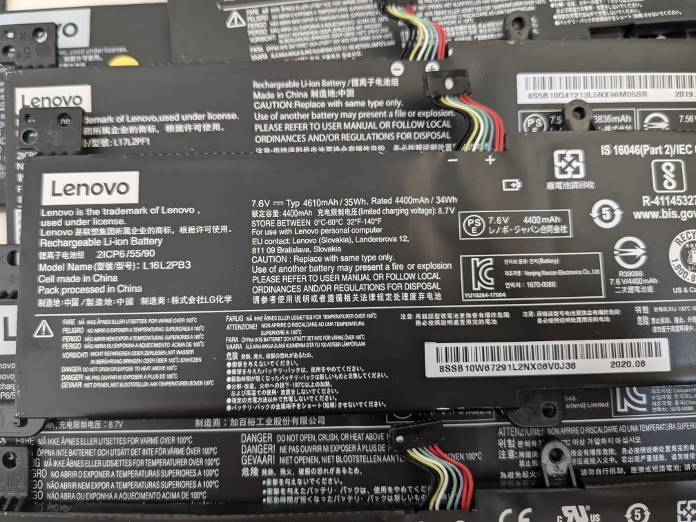 Батарея Lenovo 320-15IKB 320-15ABR 320-17ISK 320-14IKB 320-14ISK
