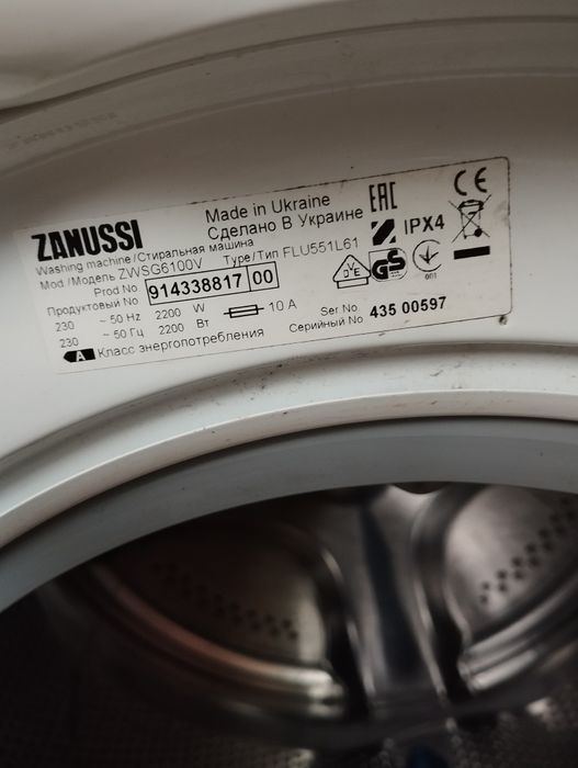 Пральна машина на запчастини чі відновлення