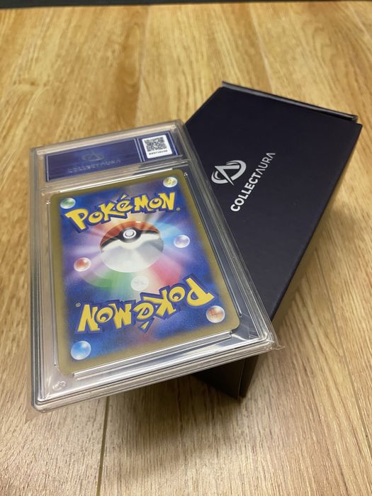 Squirtle CLK 001/032 - Grade 10