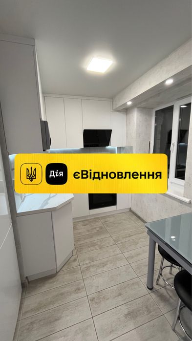 Продам 3-х комнатную квартиру с мебелью и техникой.СЕРТИФИКАТ.Еl.