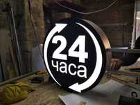 НЕДОРОГО-Вывеска, Баннер, Пленка, Поклейка, Буквы, Дизайн