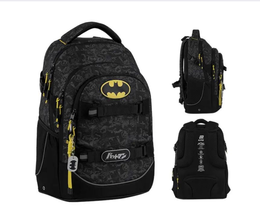 Рюкзак Kite 949M  шкільний ортопедичний 130-145 см