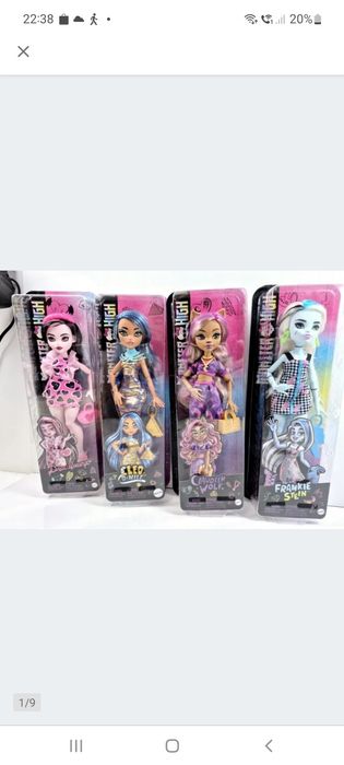 Оригінал лялька Мавка ,монстер хай ,monster high 
Лялька Мавка