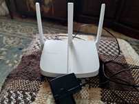 Router  Mercusys