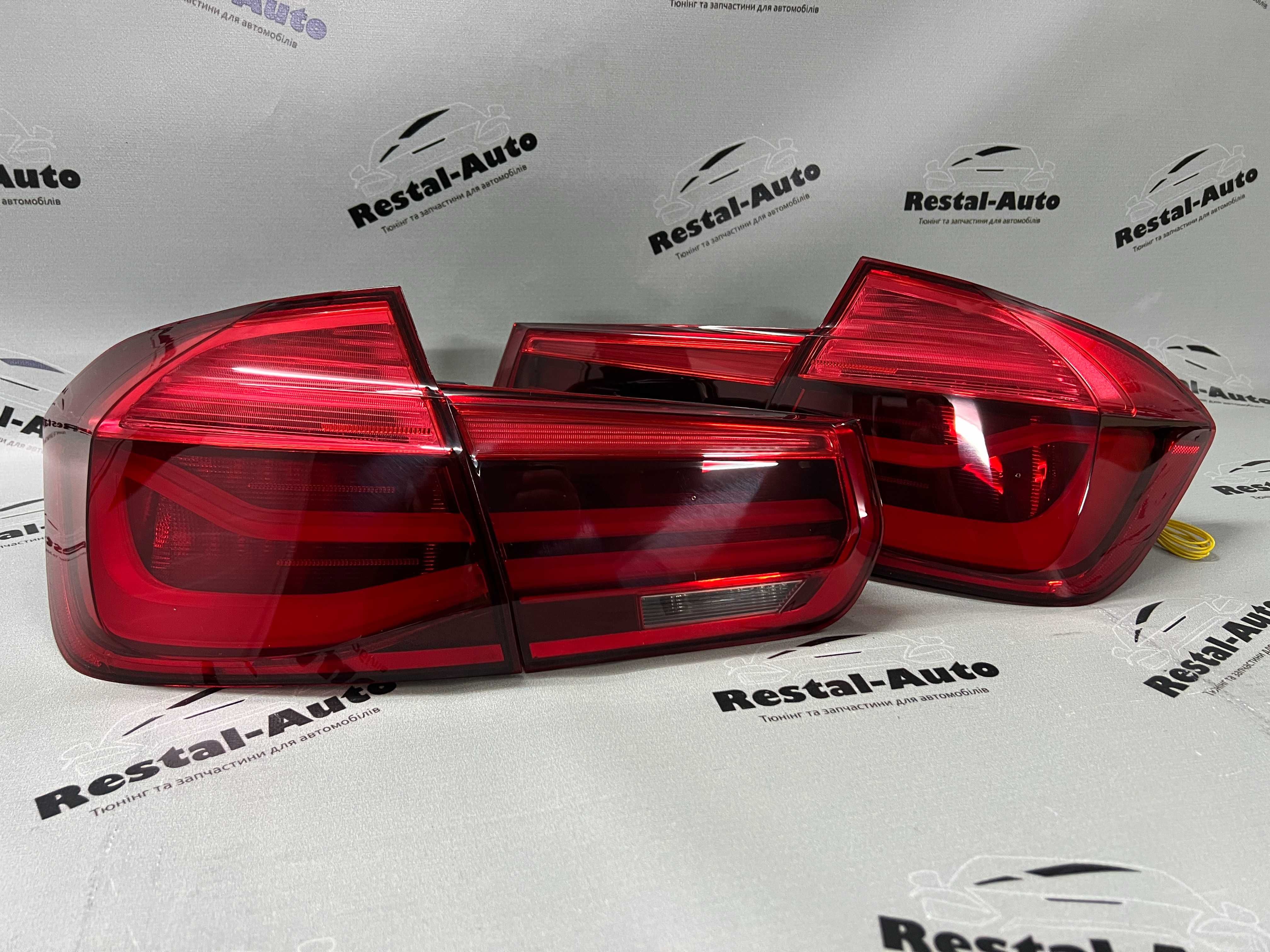 фонари на бмв ф30 бмв Стопы задние Фары bmw f30 lci лед LED