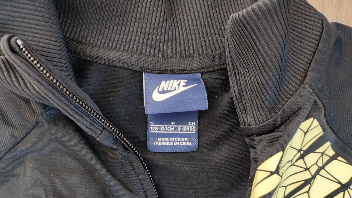Bluza Nike 128 134 rozpinana